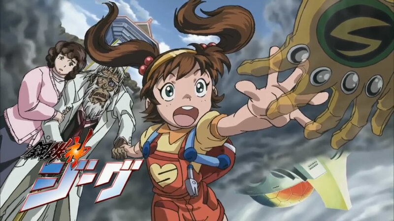 Anime scene with girl and robot hand