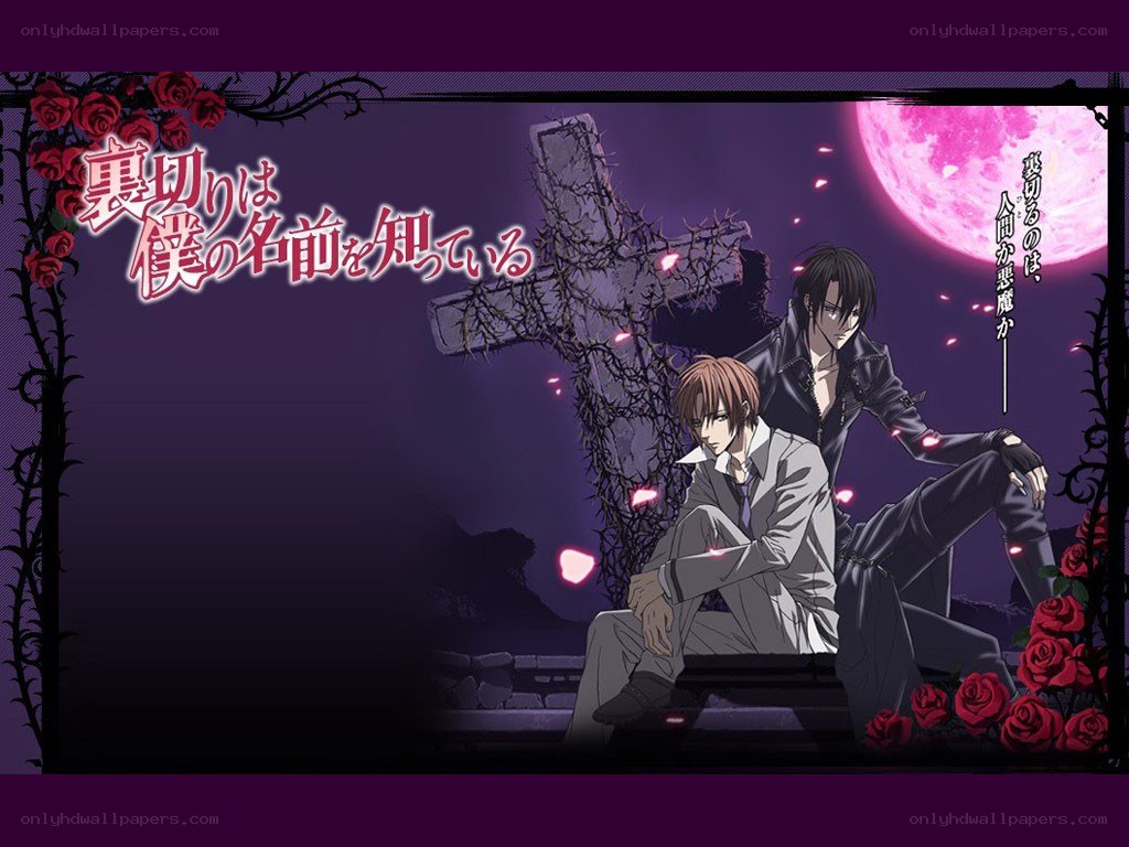 Anime scene with two characters