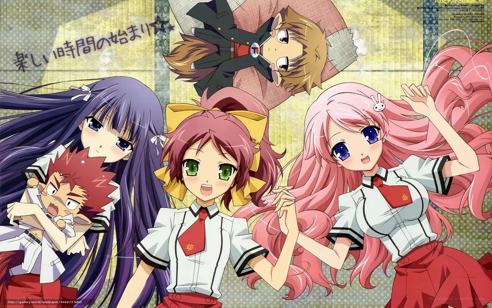 anime school friends group