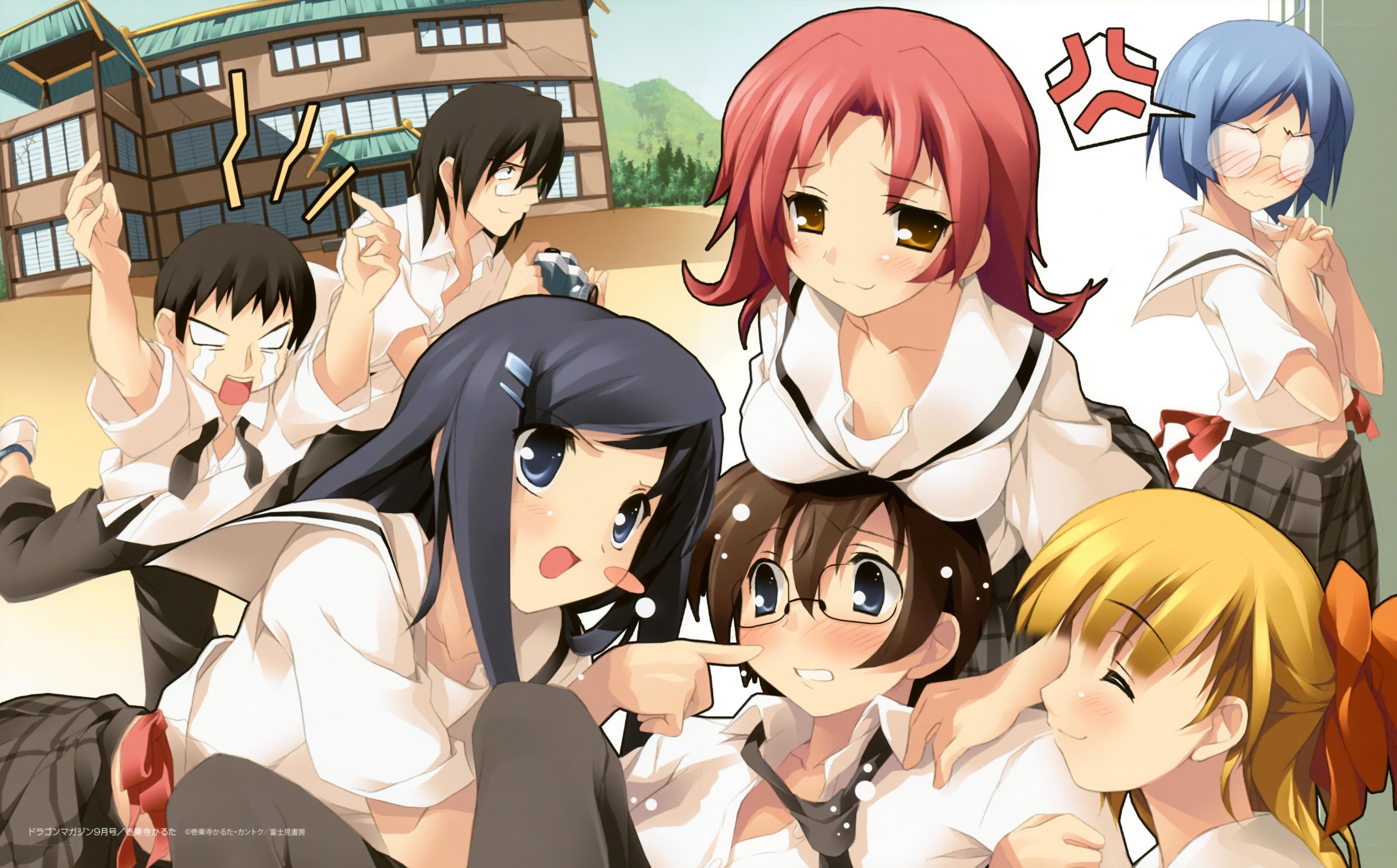 anime school friends group