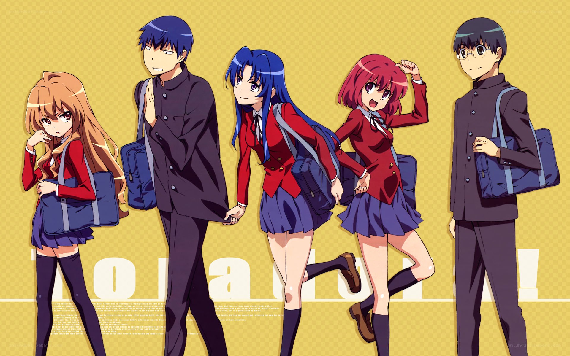 anime school friends group