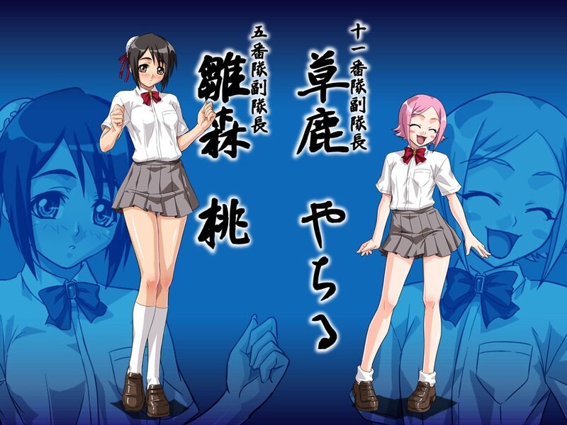Anime schoolgirl characters