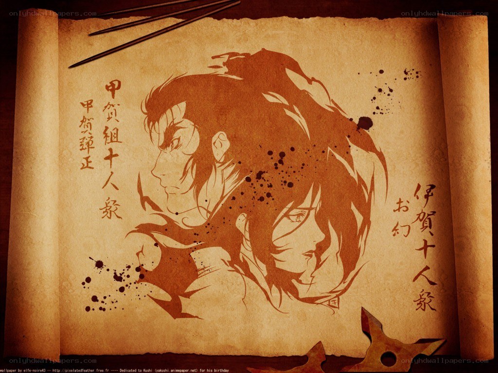Anime scroll with character silhouettes