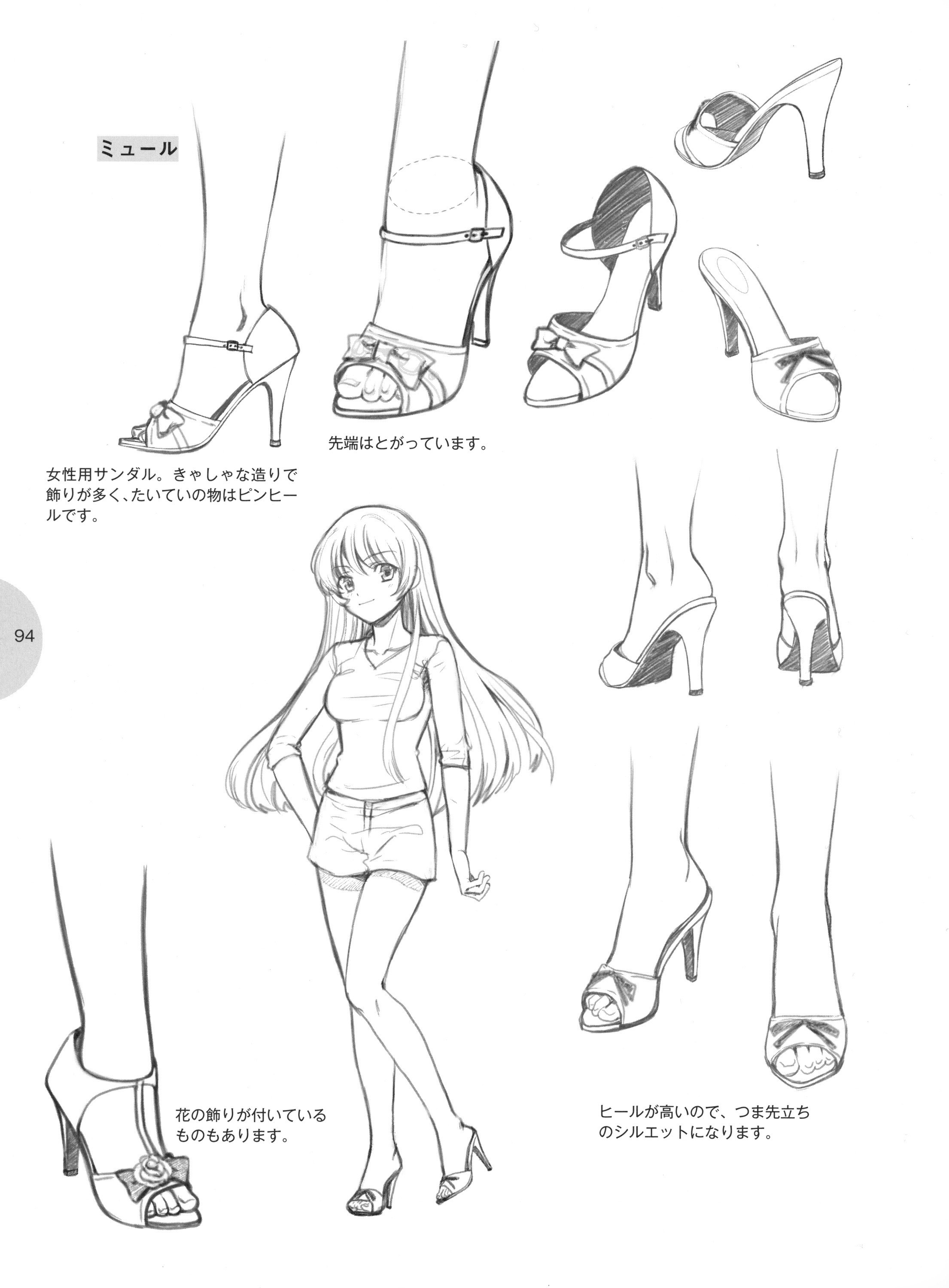 anime shoe design reference