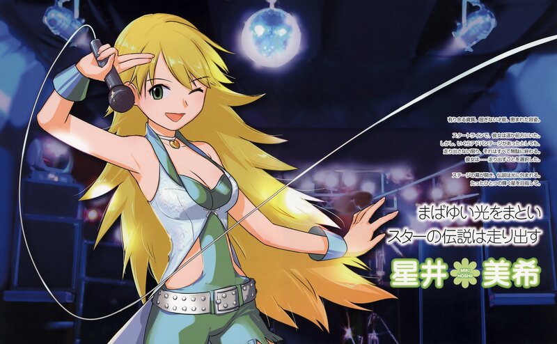 Anime singer on stage