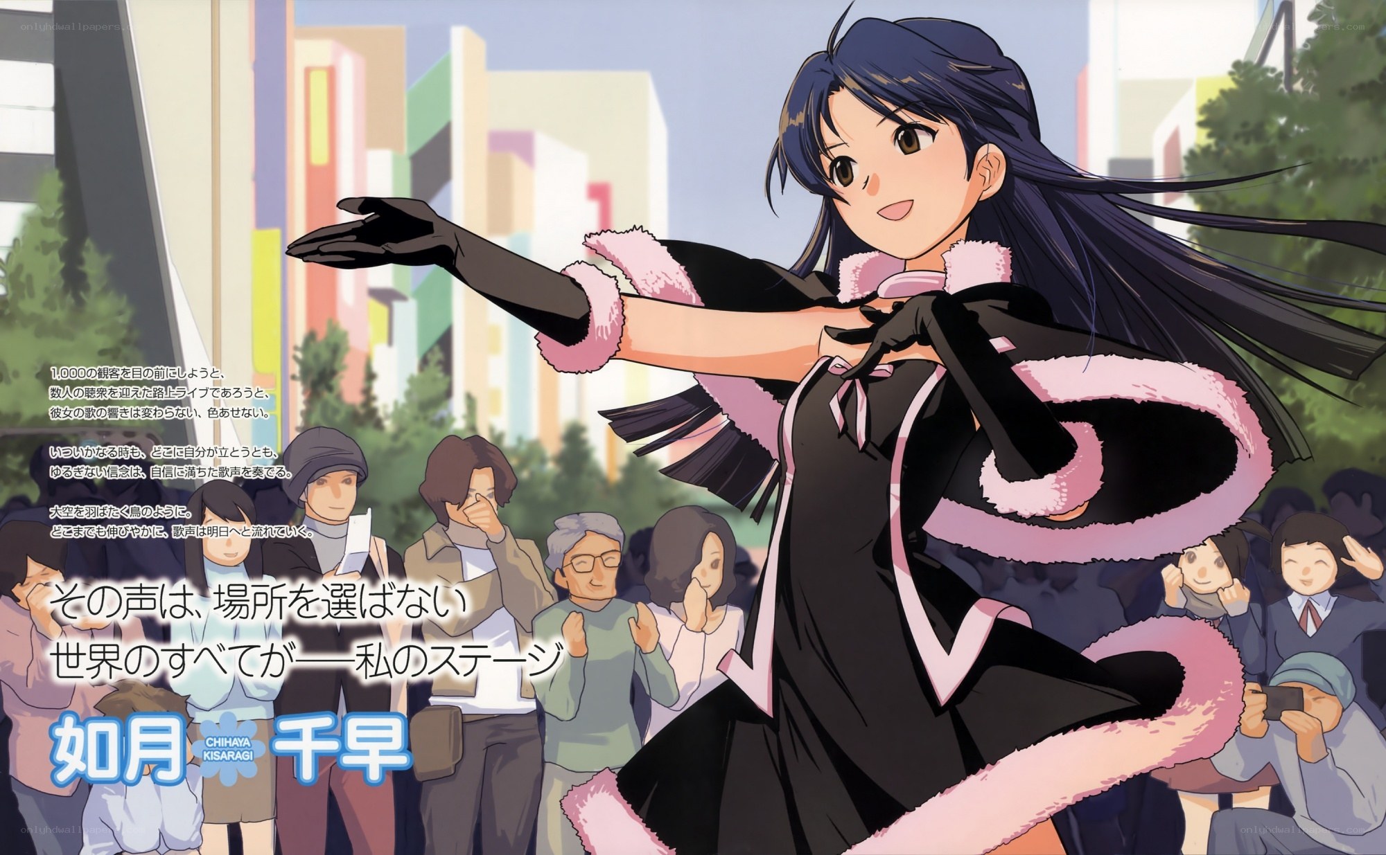 Anime singer performing on stage