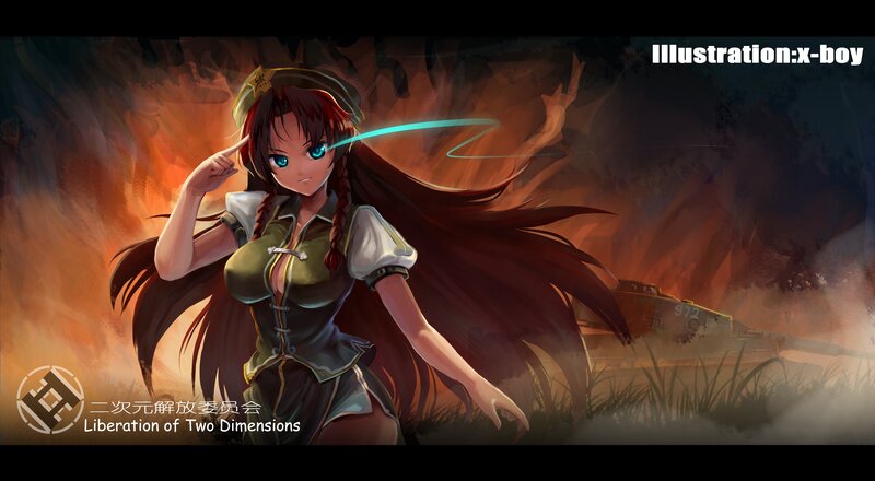 Anime soldier in fiery battle