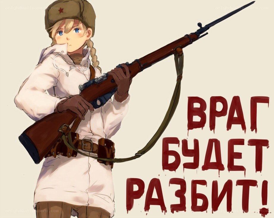 Anime soldier with rifle