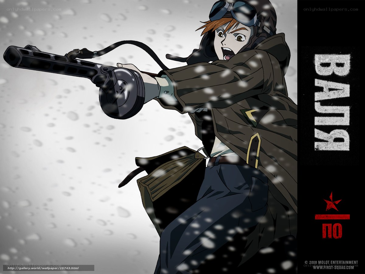 anime soldier with submachine gun