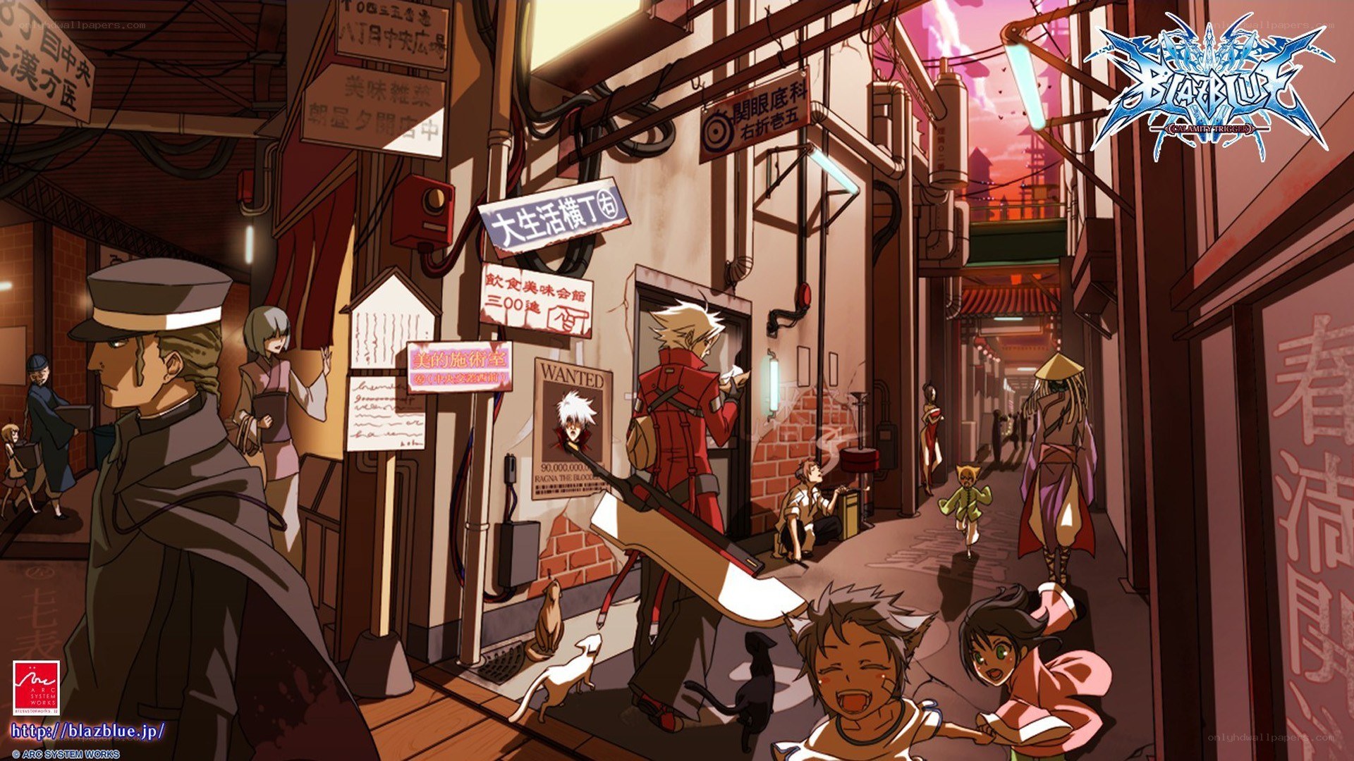 Anime street scene with characters