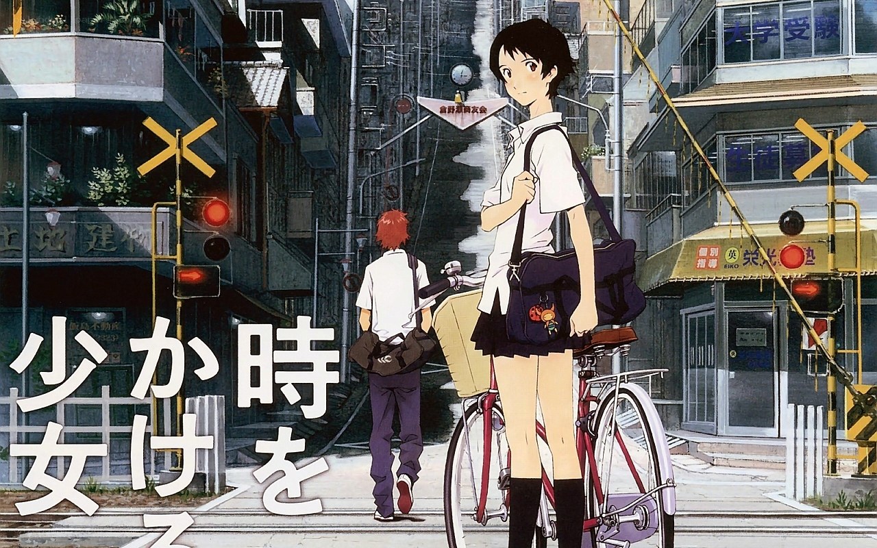 Anime street scene with students