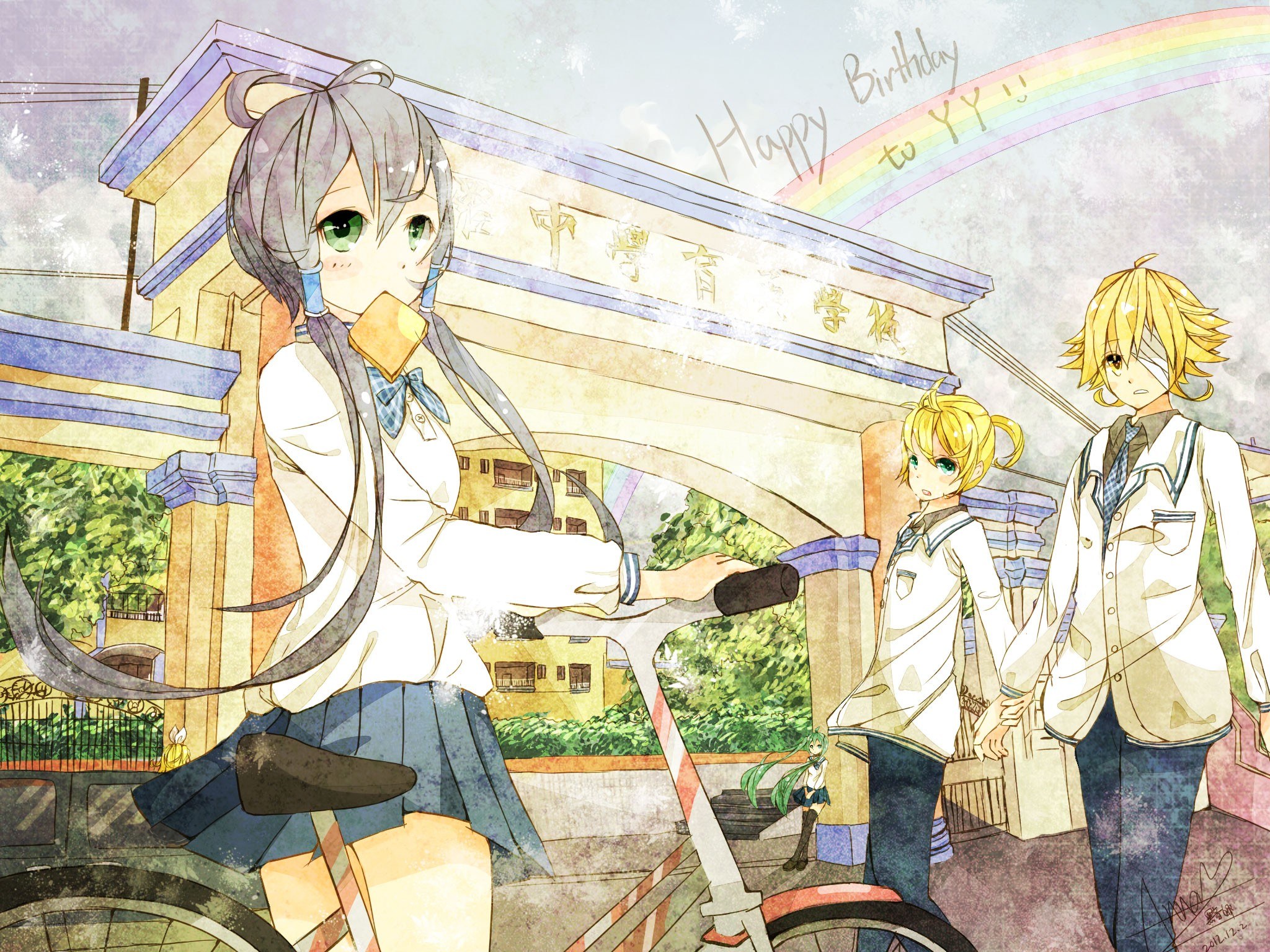 Anime students at school gate