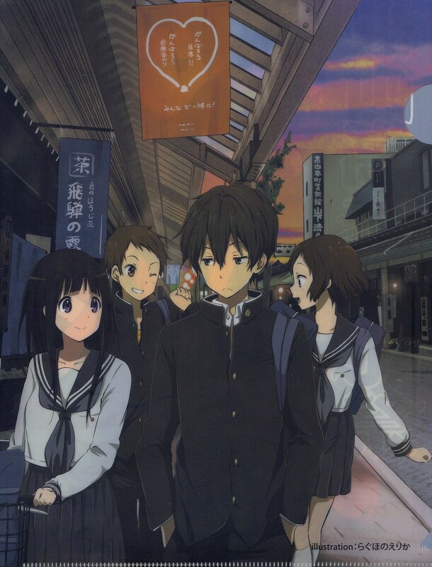 Anime Students on Street — Purple
