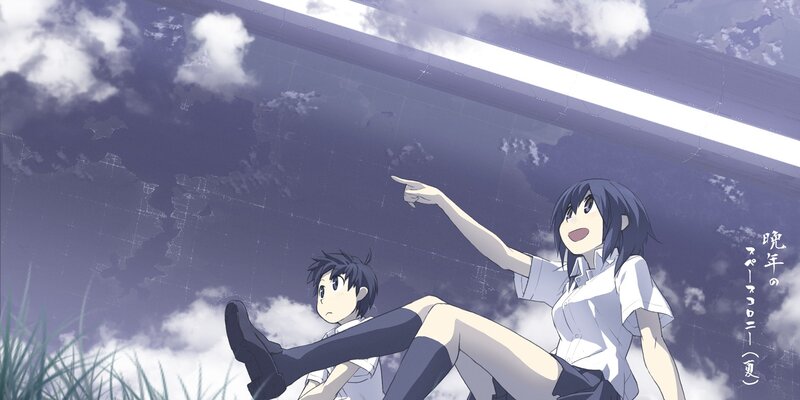 Anime students under a bridge