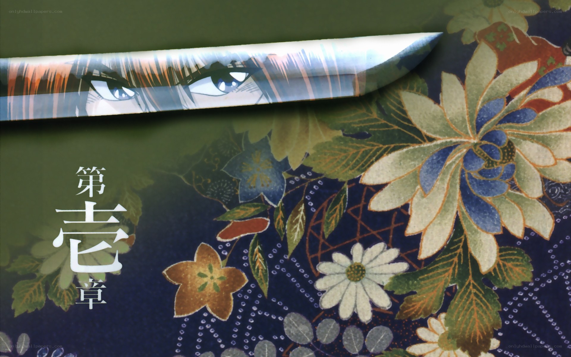 Anime sword with floral pattern