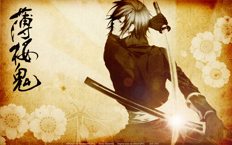 Anime Swordsman with Katana