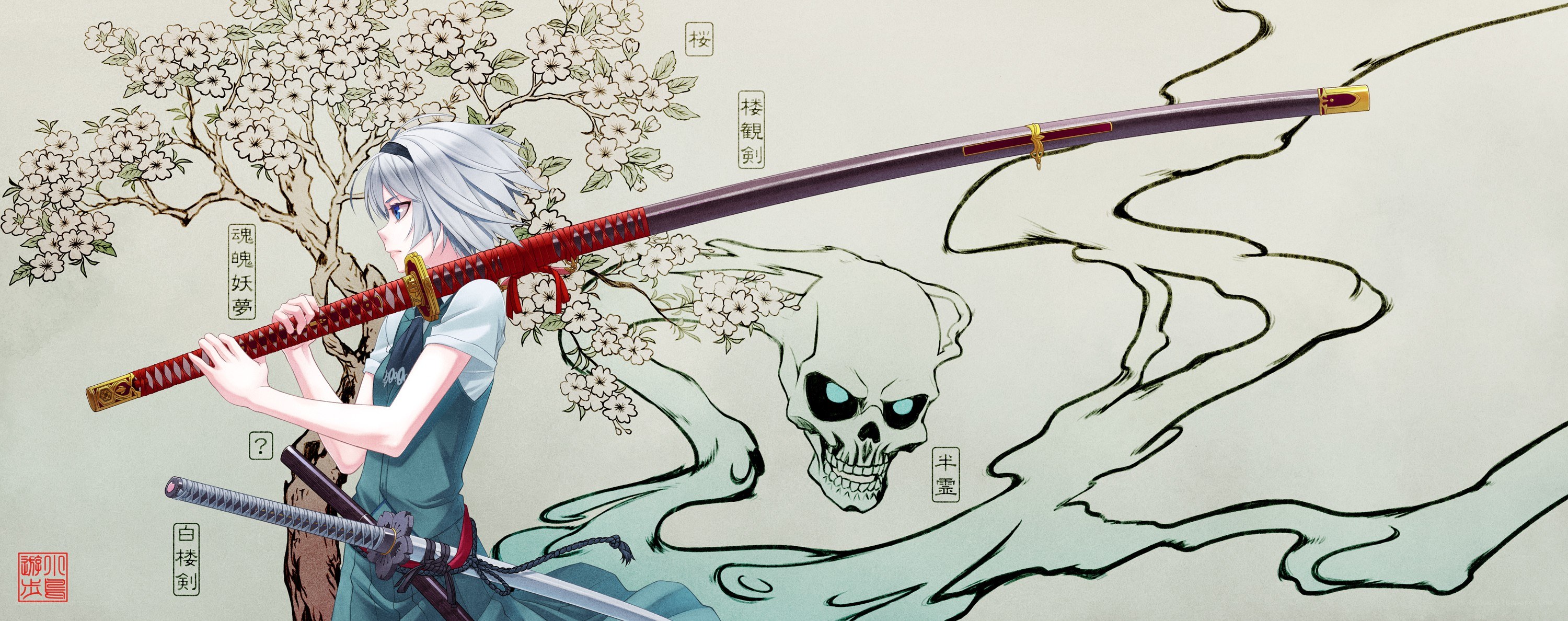 Anime swordsman with skull