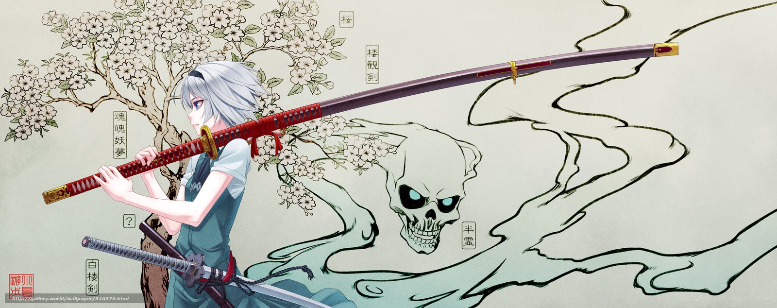 anime swordsman with skull