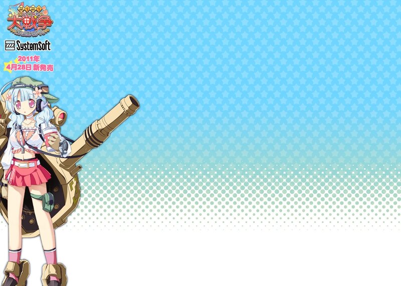 Anime tank girl wallpaper