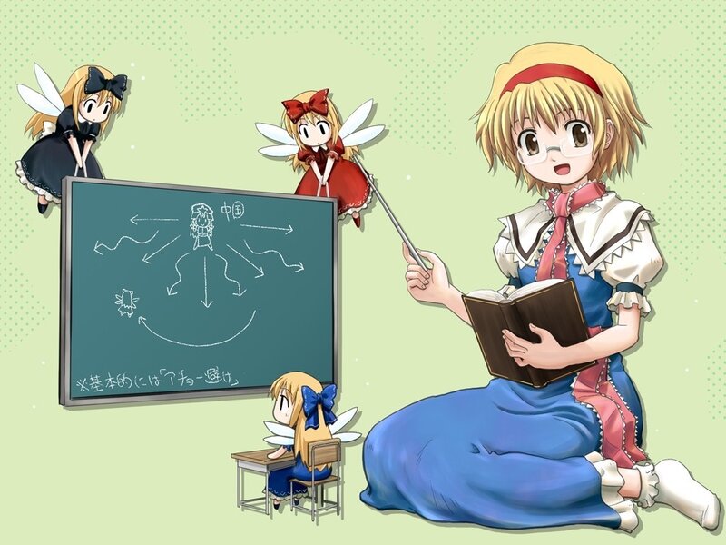 Anime teacher teaching students