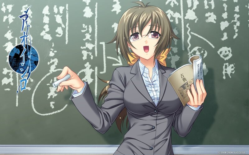anime teacher with book