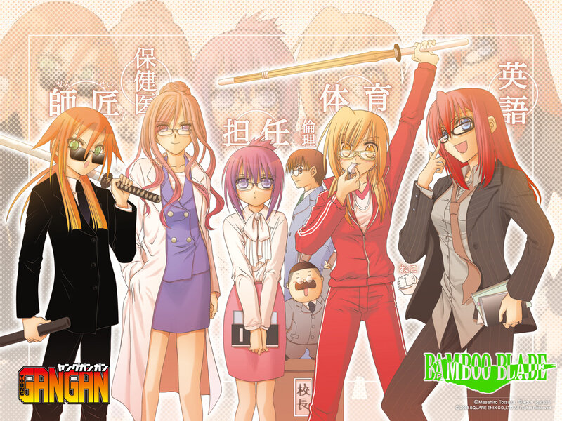 Anime Teachers with Weapons