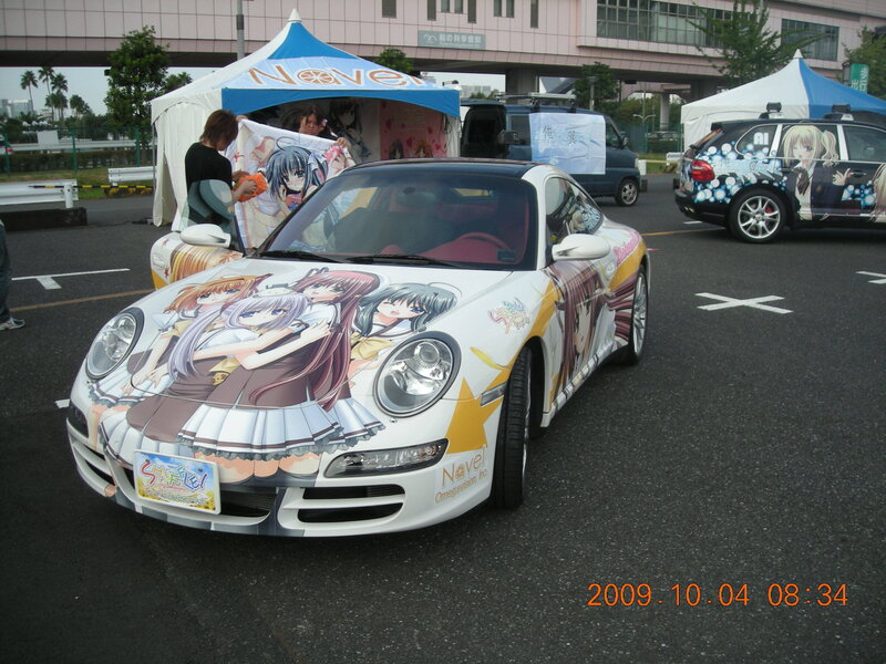 Anime-themed car display