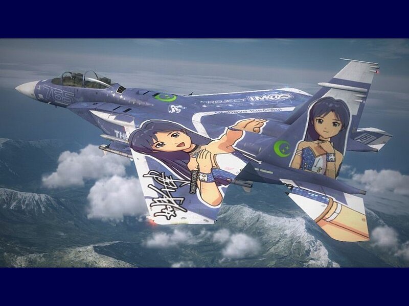 anime-themed fighter jet