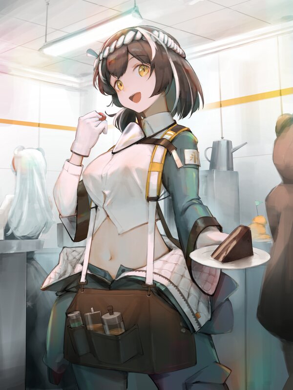 Anime Waitress Holding Cake