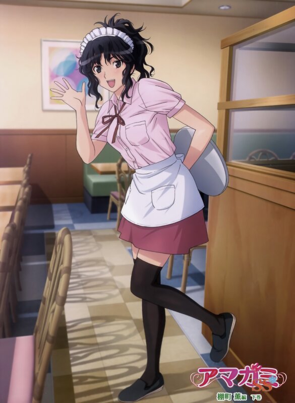 Anime Waitress Waving — Pink