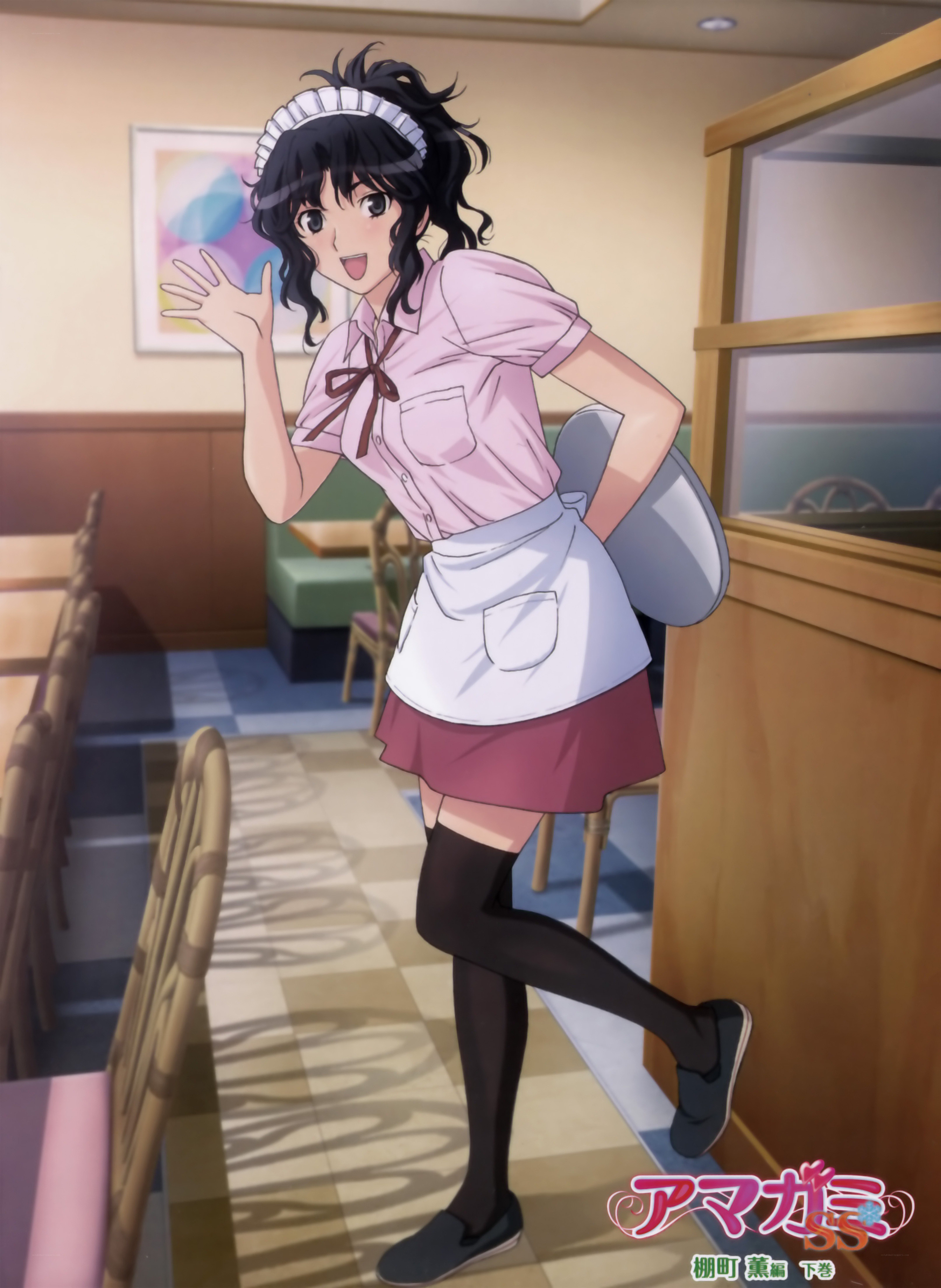 anime waitress waving