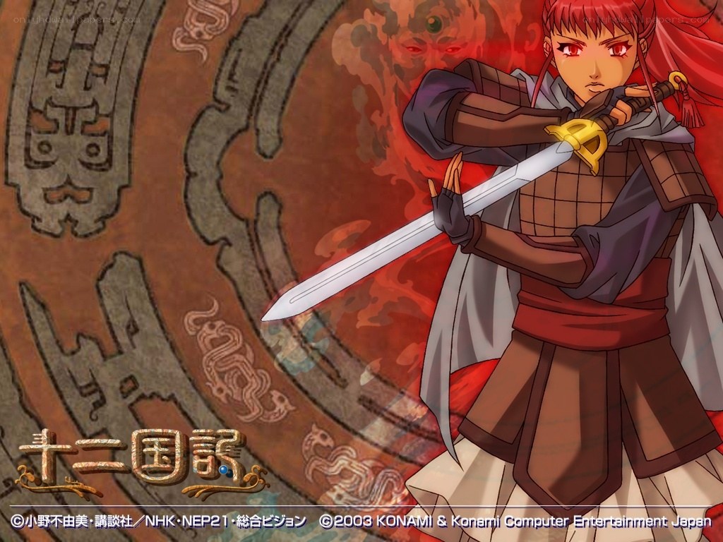 Anime warrior with sword