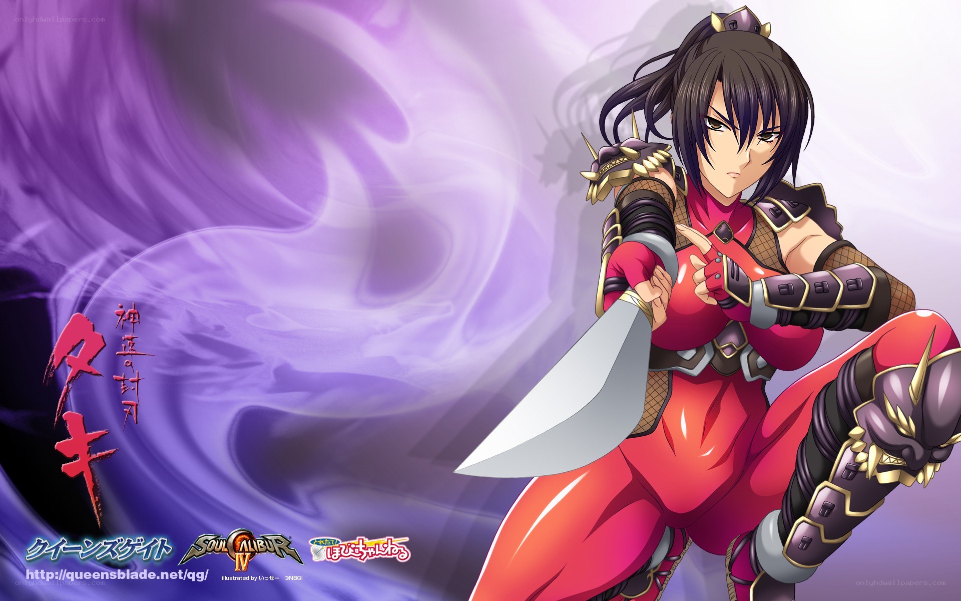 Anime warrior with sword