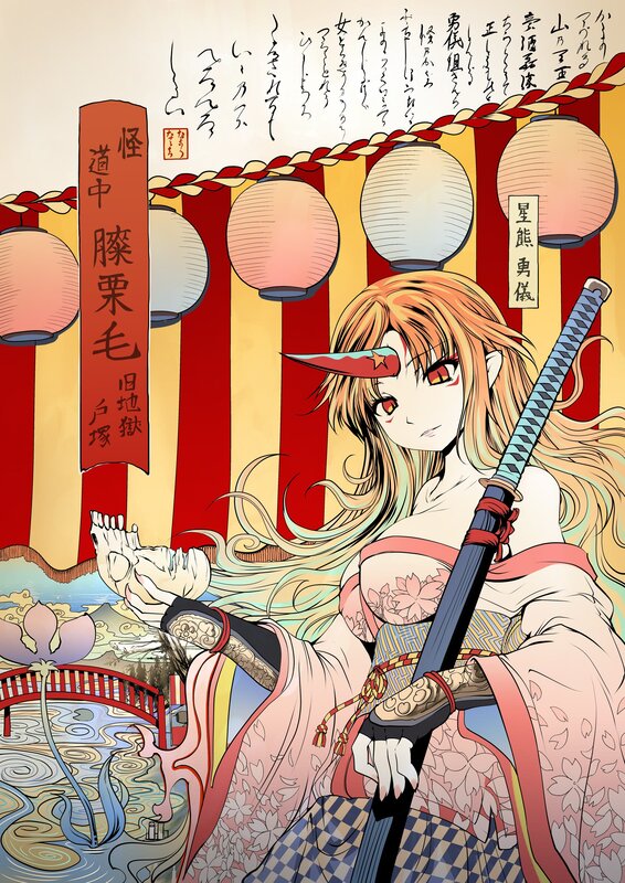 Anime warrior with sword