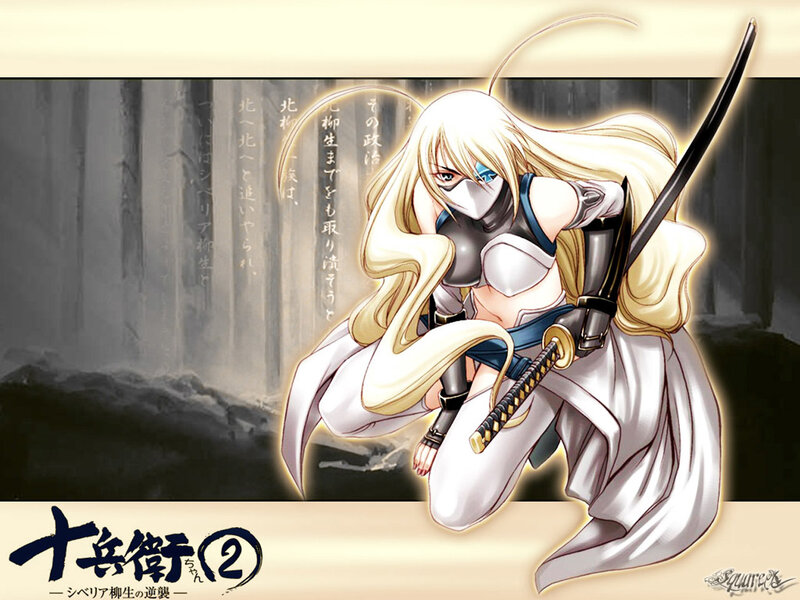 Anime warrior with sword