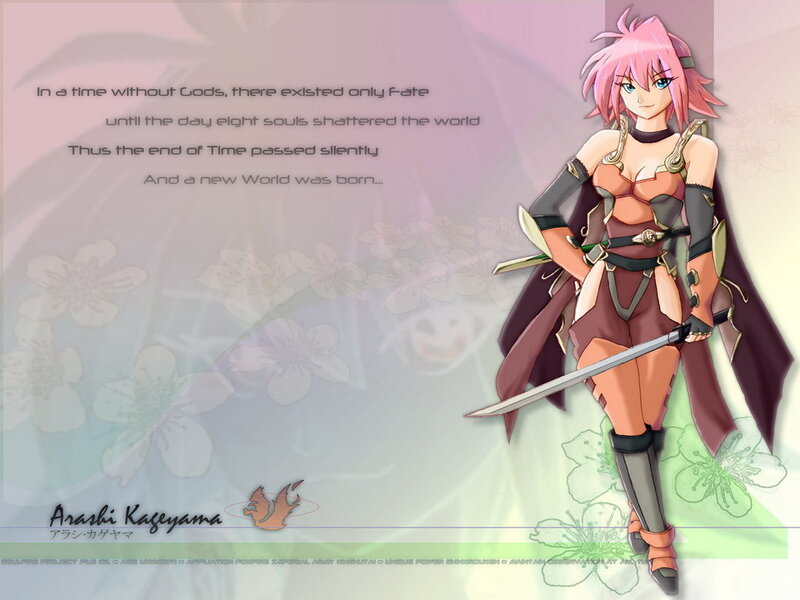 Anime warrior with sword