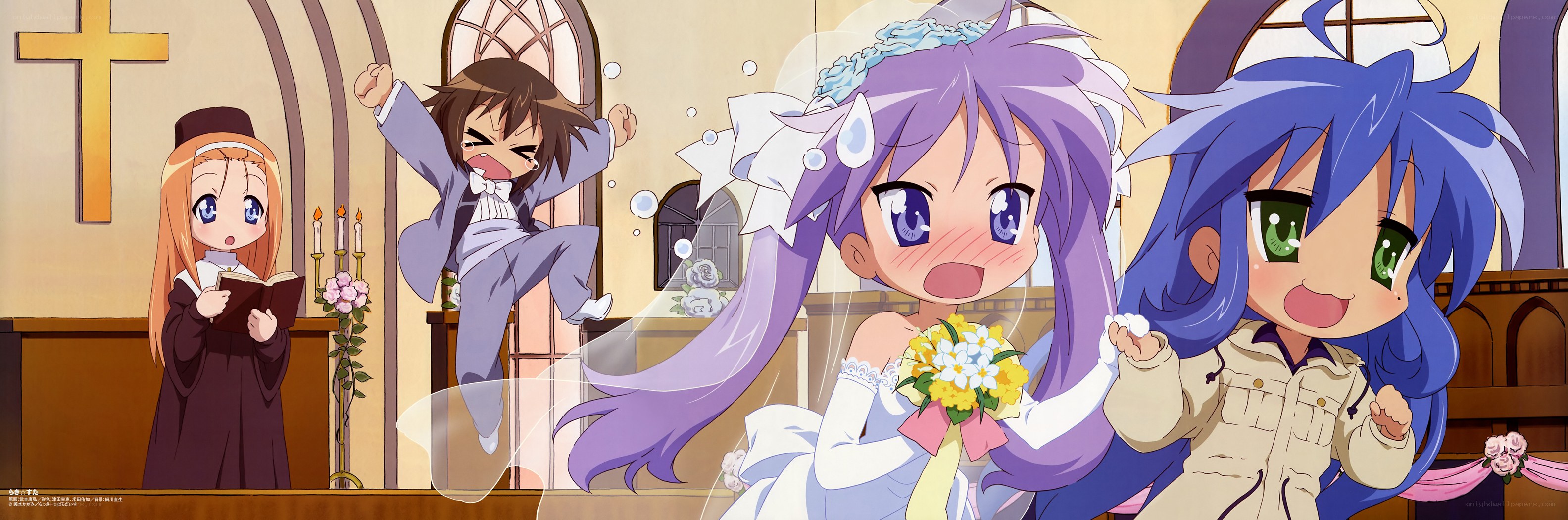 Anime wedding celebration