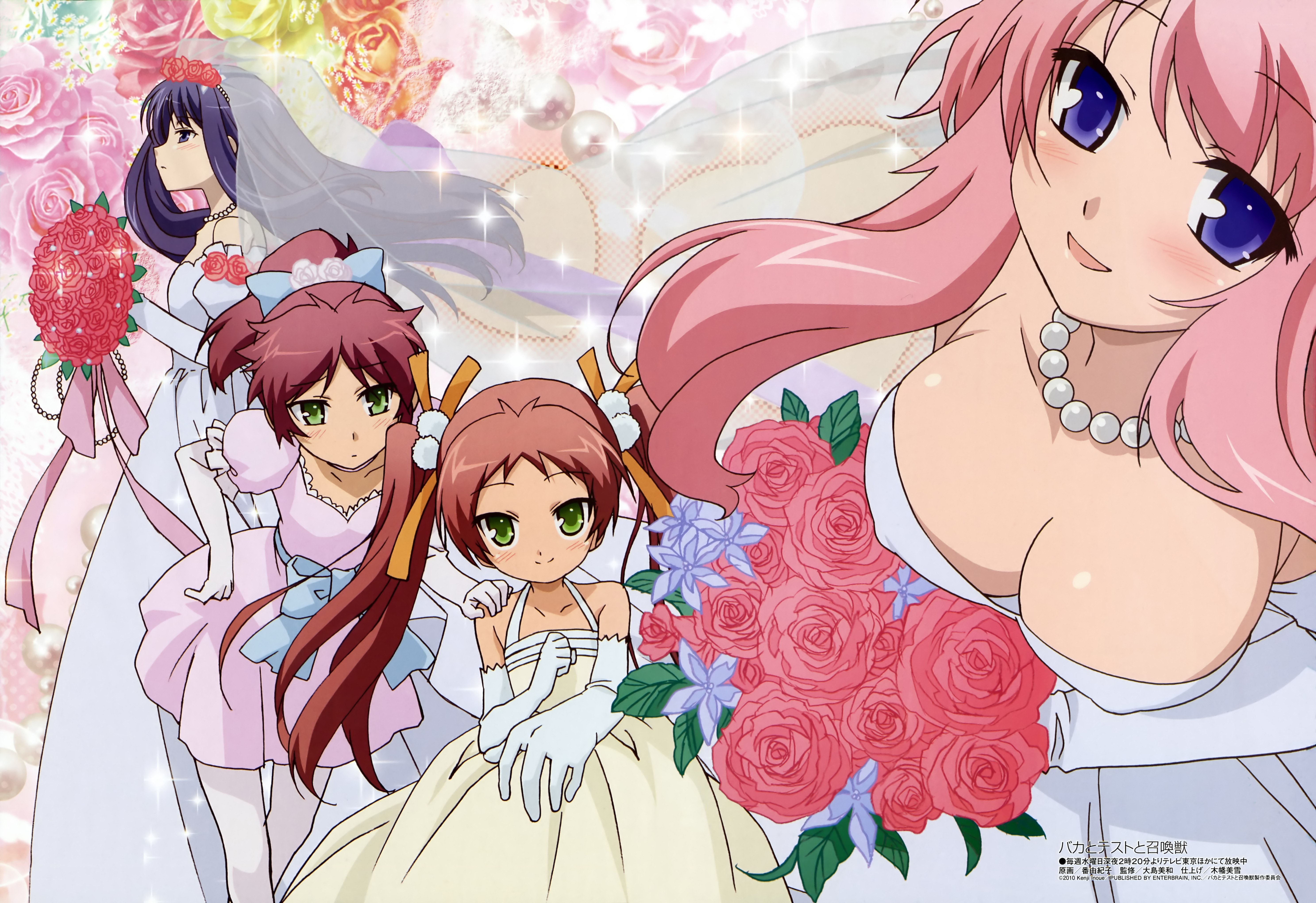Anime wedding characters