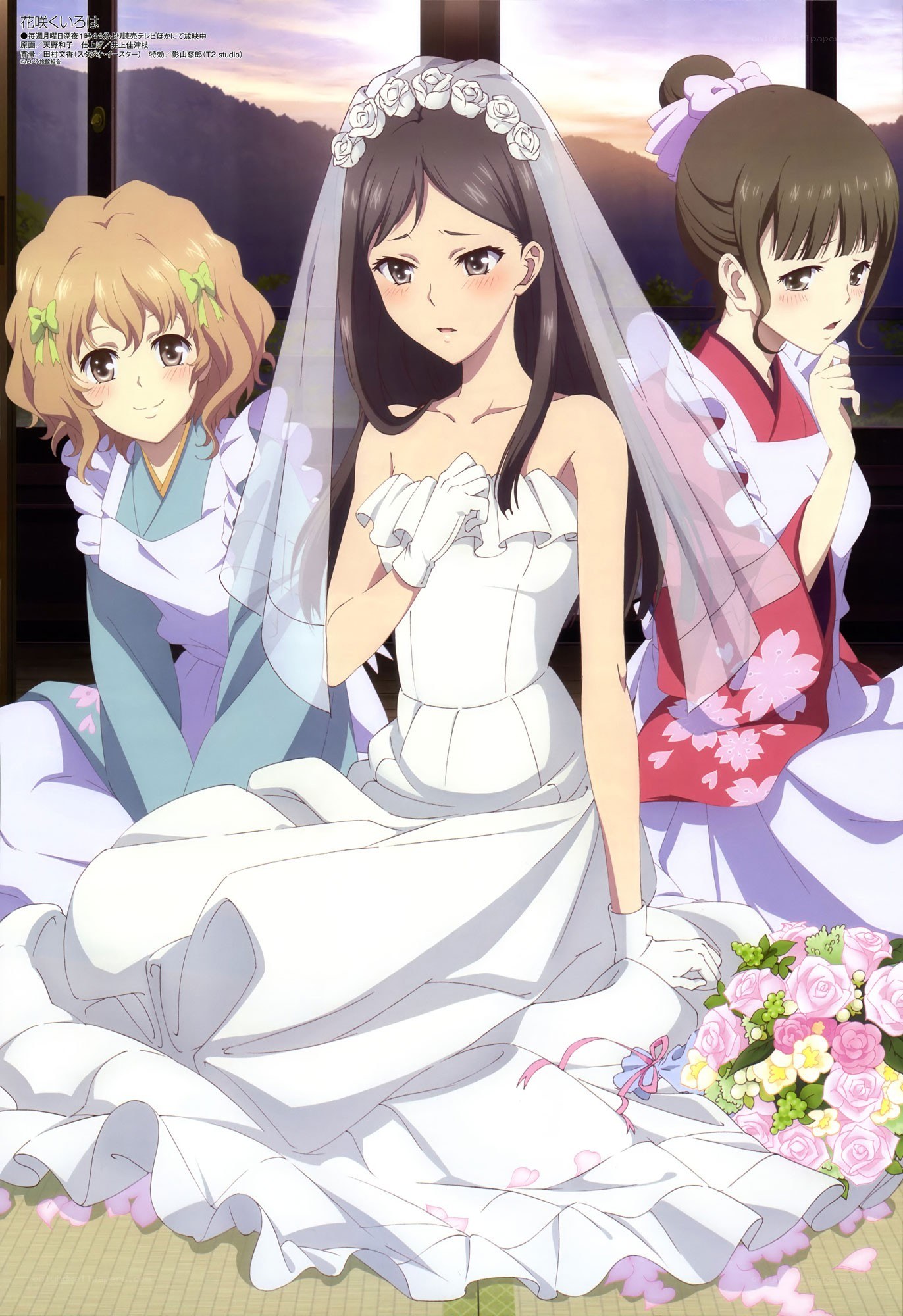 Anime wedding scene with friends