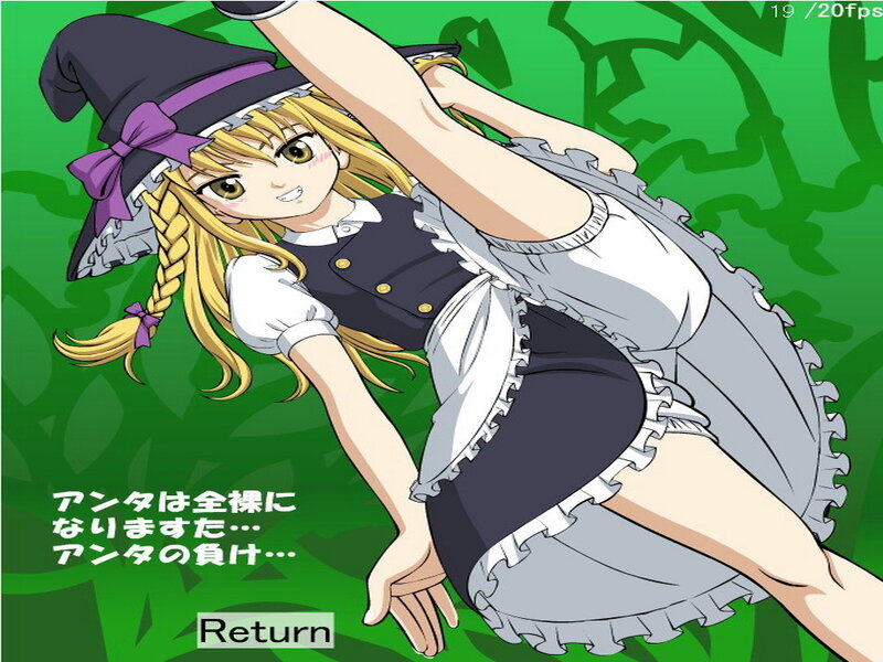 anime witch character in motion