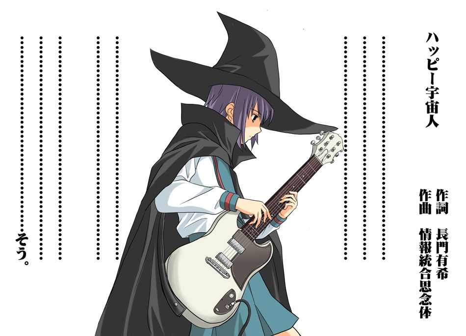 anime witch playing guitar