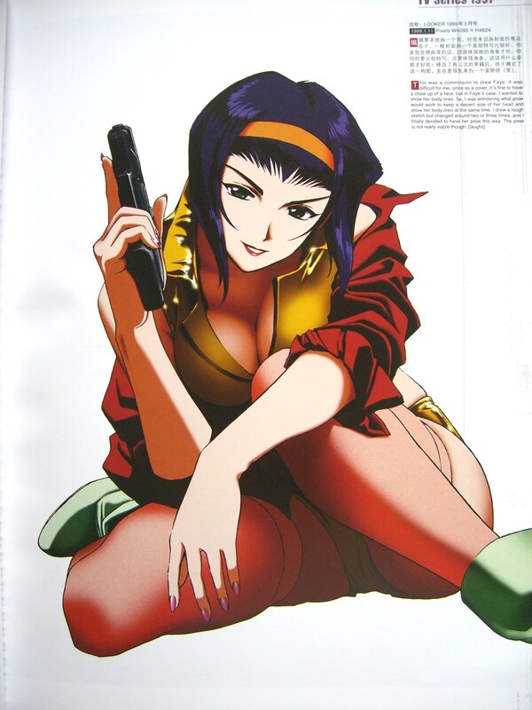 Anime Woman Holding Gun — Red, Confident