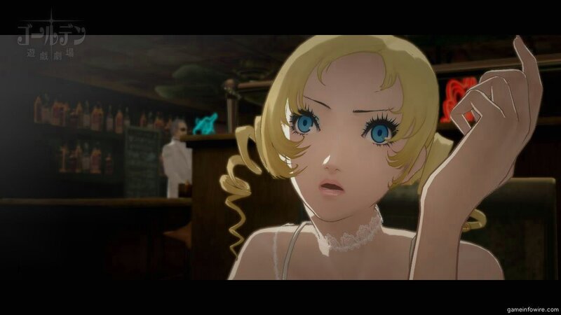 anime woman in bar scene