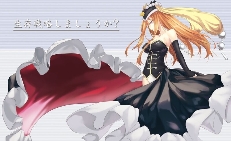 Anime Woman in Dress — Black, Dramatic, Long Hair