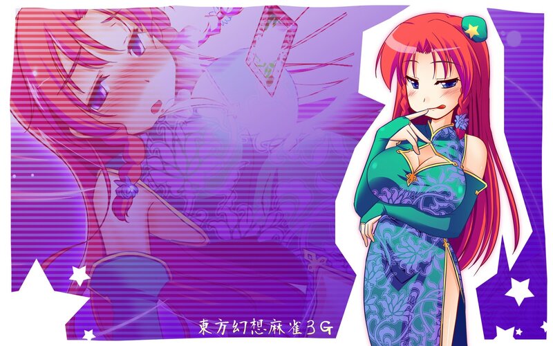 Anime Woman in Dress — Purple, Playful