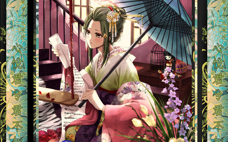 Anime Woman in Kimono — Green