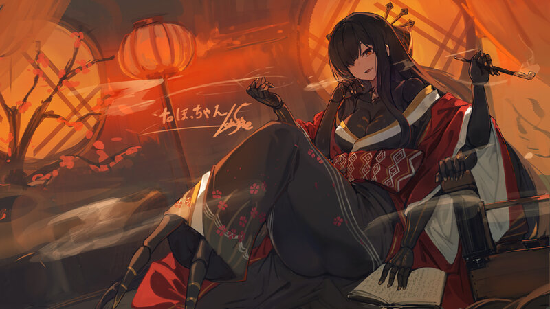 Anime Woman in Kimono — Orange, Dramatic