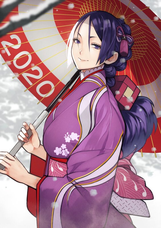 Anime Woman in Kimono — Purple, Serene, Winter