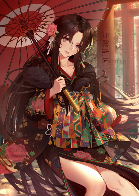 Anime Woman in Kimono — Red, Serene, Spring, Digital Art, Umbrella