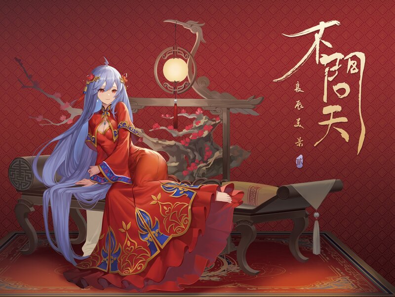 Anime Woman in Red Dress — Serene, Digital Art